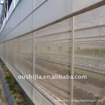 Directly from factory insect mesh netting